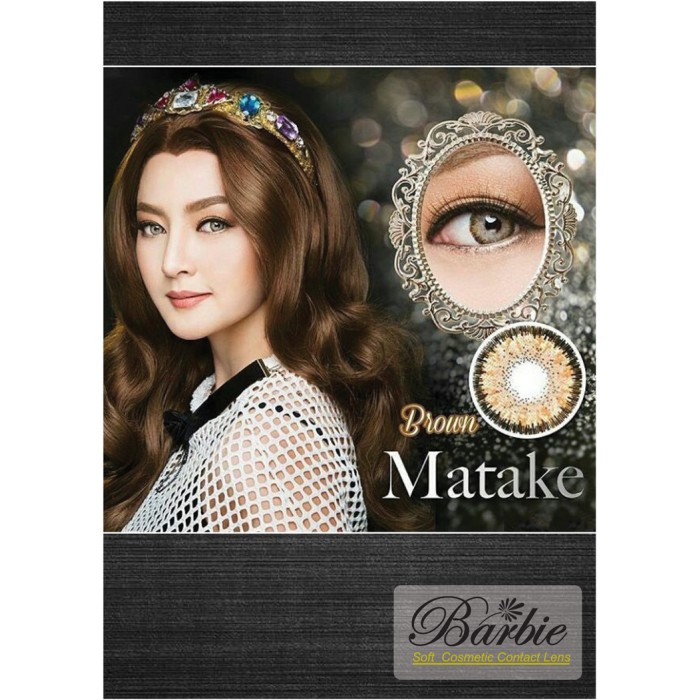 Barbie Lens 16.5mm - Matake - Brown - Power